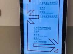 -厦门市图书馆(集美新城馆区)