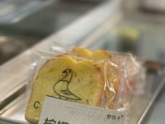 -野鸽子咖啡(中航店)