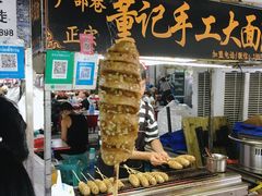 -大学城夜市大排档(凤栖路店)