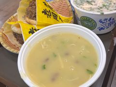 -穆得·老周家牛肉烧饼(普利街店)