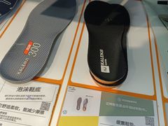 -迪卡侬(鄞州大道店)