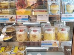 -嘉华饼屋JOY BAKERY(南屏街店)