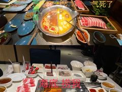 -海底捞火锅(长沙华创国际广场店)