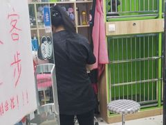 -米卢宠物公园(广华居店)