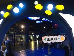 -泉城欧乐堡海洋极地世界
