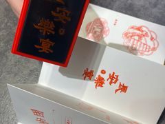 -西北轻工批发市场