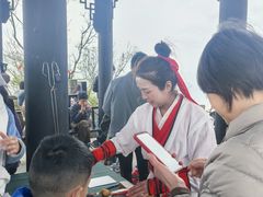 -窦圌山风景区