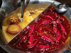 -湊湊火锅·茶憩(东城万达店)