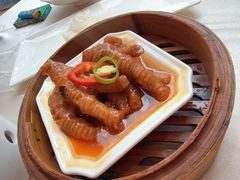 金酱蒸凤爪-太子园林酒家