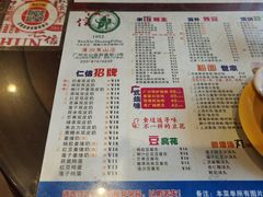 -仁信双皮奶(庙前直街店)