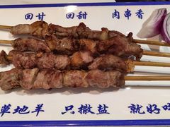 -丝路伊兰·兰州牛肉面(牛街总店)
