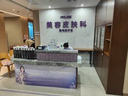 -厦门美莱整形美容医院