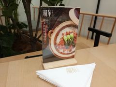 -湯系·煲汤手艺人(东二环泰禾广场店)