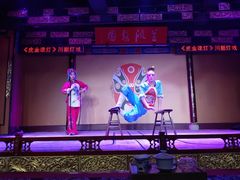 -盖碗儿梨园·变脸吐火·川剧(天府广场店)