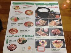 -重庆石磨豆花庄(乔庄店)