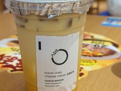 -宝藏绿洲(万象前海店)