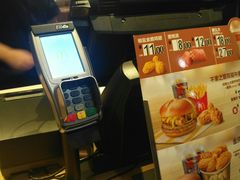 -麦当劳(双榆树店)