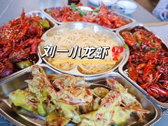 -刘一龙虾.烧烤(理工直营店)