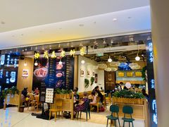 门面-协茂森老钟家(龙湖滨江天街店)