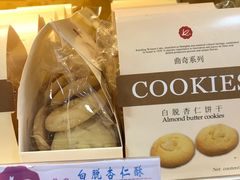 -凯司令西点房(虹桥路站店)