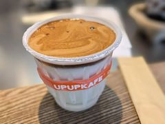 -UPUPKAFE  立咖啡(浏城桥店)