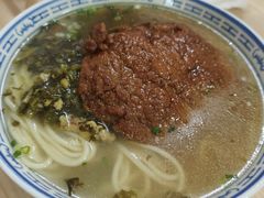 -盛兴面馆(真儒大厦店)