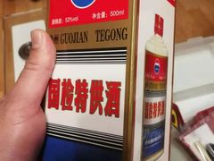 -八先生涮肉房(三里河店)
