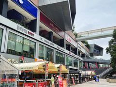 -皇庭广场(福华三路店)