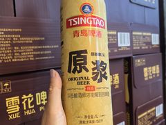 -旺角小渔村(二马路店)