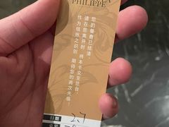 -半岛翡丽海鲜自助餐厅(观风亭店)