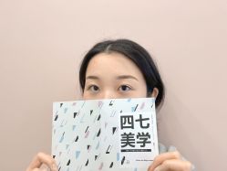 -Four Seven·半永久纹眉