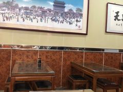 -庆丰包子铺(理想城店)