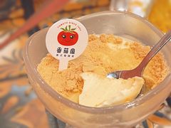 木糠布甸-番茄屋葡式美食(总店)