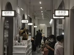 -海马体照相馆(正佳广场店)