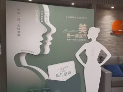 -香榭丽舍·海菲秀·皮肤管理痘敏肌修护