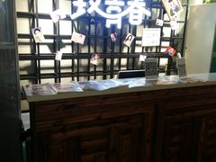 -致青春照相馆·证件照(小寨总部)
