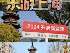-龙华寺
