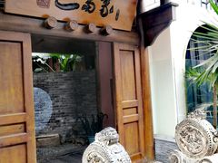 门面-都氏家DUSJOY(翡翠城店)