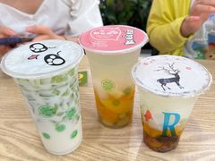 -鲍氏老字号冷热饮老店(瑞安店)