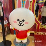 LINE FRIENDS世界巡回主题展｜新年必玩