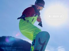 -鳌山滑雪度假区