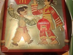 -麦当劳(曲阳店)