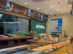 -南宋胡记(杭州体育场路店)