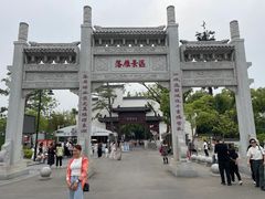 -东湖落雁景区