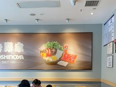 -吉野家(次渠大街店)