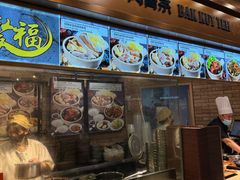 -滨海湾金沙购物商场