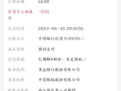 -巴渝老街印象生活麻辣烫(华宇·北城中央汇店)