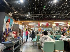 -椒鸣椒麻小馆·新疆菜(五道口创始店)