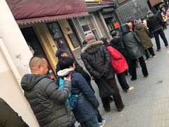 -天泽祥·鼓楼馒头(鼓楼店)