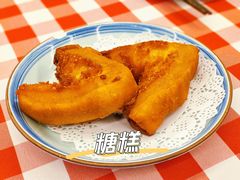 -阿毛饭店首店·宁波老字号(文化广场店)